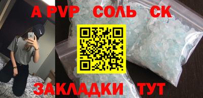 ПСИЛОЦИБИНОВЫЕ ГРИБЫ Чебоксары