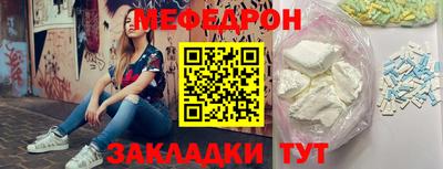 ПСИЛОЦИБИНОВЫЕ ГРИБЫ Чебоксары