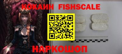 мефедрон Чапаевск