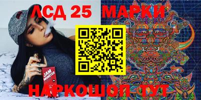 ПСИЛОЦИБИНОВЫЕ ГРИБЫ Чебоксары