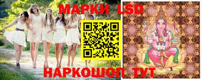 мефедрон Чапаевск