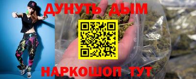 ПСИЛОЦИБИНОВЫЕ ГРИБЫ Чебоксары