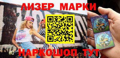 соль курить ск Чебаркуль