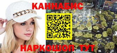соль курить ск Чебаркуль