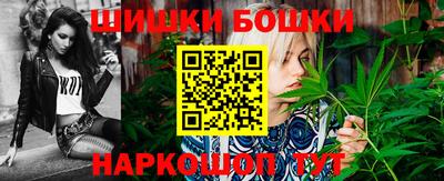 соль курить ск Чебаркуль
