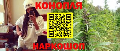 соль курить ск Чебаркуль