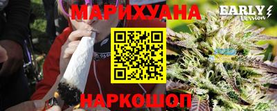 мефедрон Чапаевск