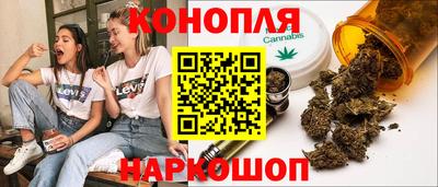 соль курить ск Чебаркуль