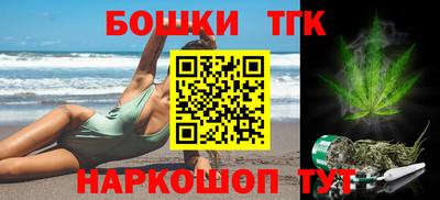 ПСИЛОЦИБИНОВЫЕ ГРИБЫ Чебоксары