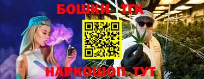 ПСИЛОЦИБИНОВЫЕ ГРИБЫ Чебоксары