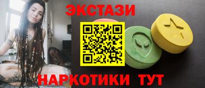 соль курить ск Чебаркуль