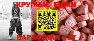 соль курить ск Чебаркуль