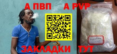 ПСИЛОЦИБИНОВЫЕ ГРИБЫ Чебоксары