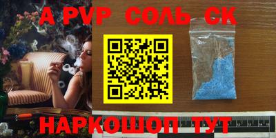 ПСИЛОЦИБИНОВЫЕ ГРИБЫ Чебоксары