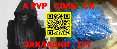 ПСИЛОЦИБИНОВЫЕ ГРИБЫ Чебоксары