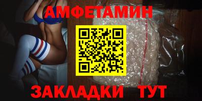 ПСИЛОЦИБИНОВЫЕ ГРИБЫ Чебоксары