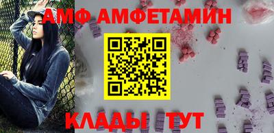 соль курить ск Чебаркуль