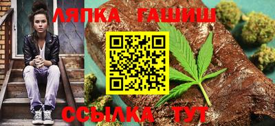 мефедрон Чапаевск