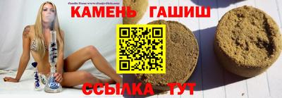 ПСИЛОЦИБИНОВЫЕ ГРИБЫ Чебоксары