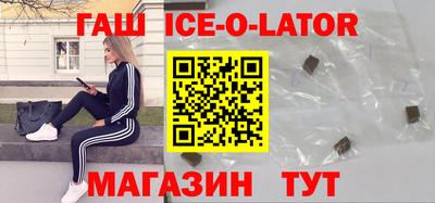 соль курить ск Чебаркуль