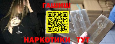 соль курить ск Чебаркуль