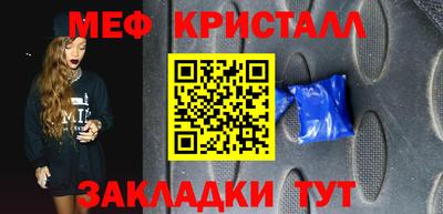ПСИЛОЦИБИНОВЫЕ ГРИБЫ Чебоксары