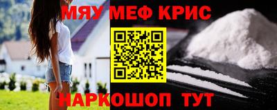 ПСИЛОЦИБИНОВЫЕ ГРИБЫ Чебоксары