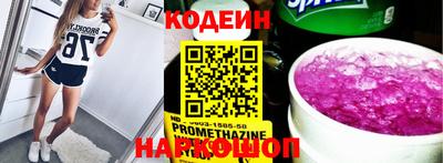 ПСИЛОЦИБИНОВЫЕ ГРИБЫ Чебоксары