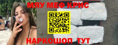 ПСИЛОЦИБИНОВЫЕ ГРИБЫ Чебоксары