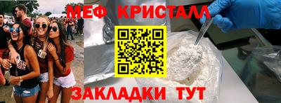 ПСИЛОЦИБИНОВЫЕ ГРИБЫ Чебоксары